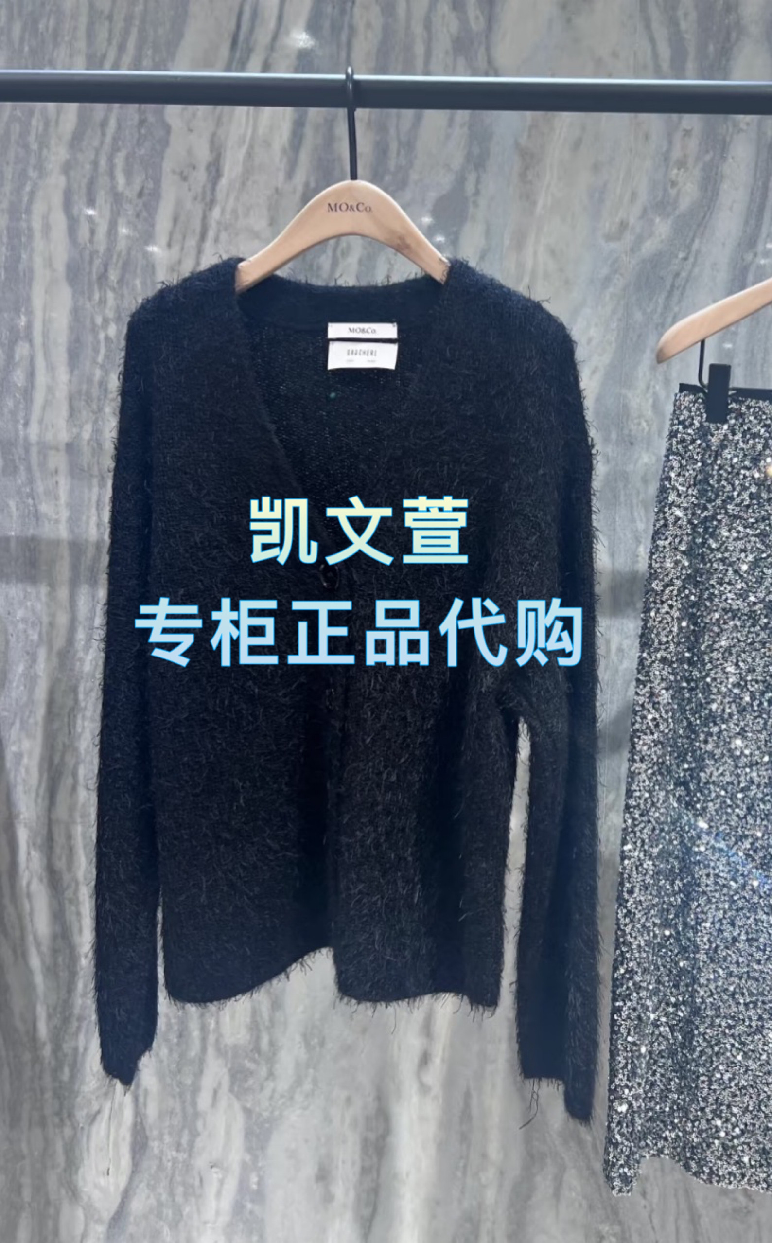 MBE1CAR038-2699现货上新2025春款专柜正品针织衫,女装/女士精品,毛针织衫,淘宝优惠券,粉丝福利购,淘宝优惠卷