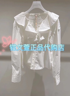 1H3C414-3290现货上新2023秋款1-1专柜正品衬衫