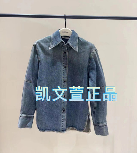 EBD4JKT004-1899现货上新2024冬款专柜正品牛仔外套