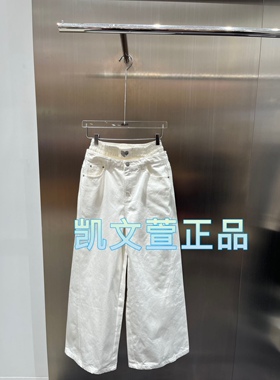 3I1R824-1090现货上新2024春款2-2专柜正品牛仔裤