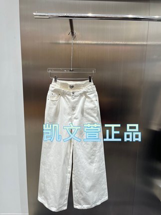 3I1R824-1090现货上新2024春款2-2专柜正品牛仔裤