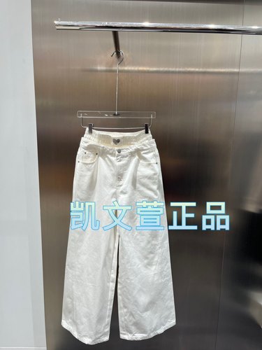 2024春款2-2专柜正品牛仔裤