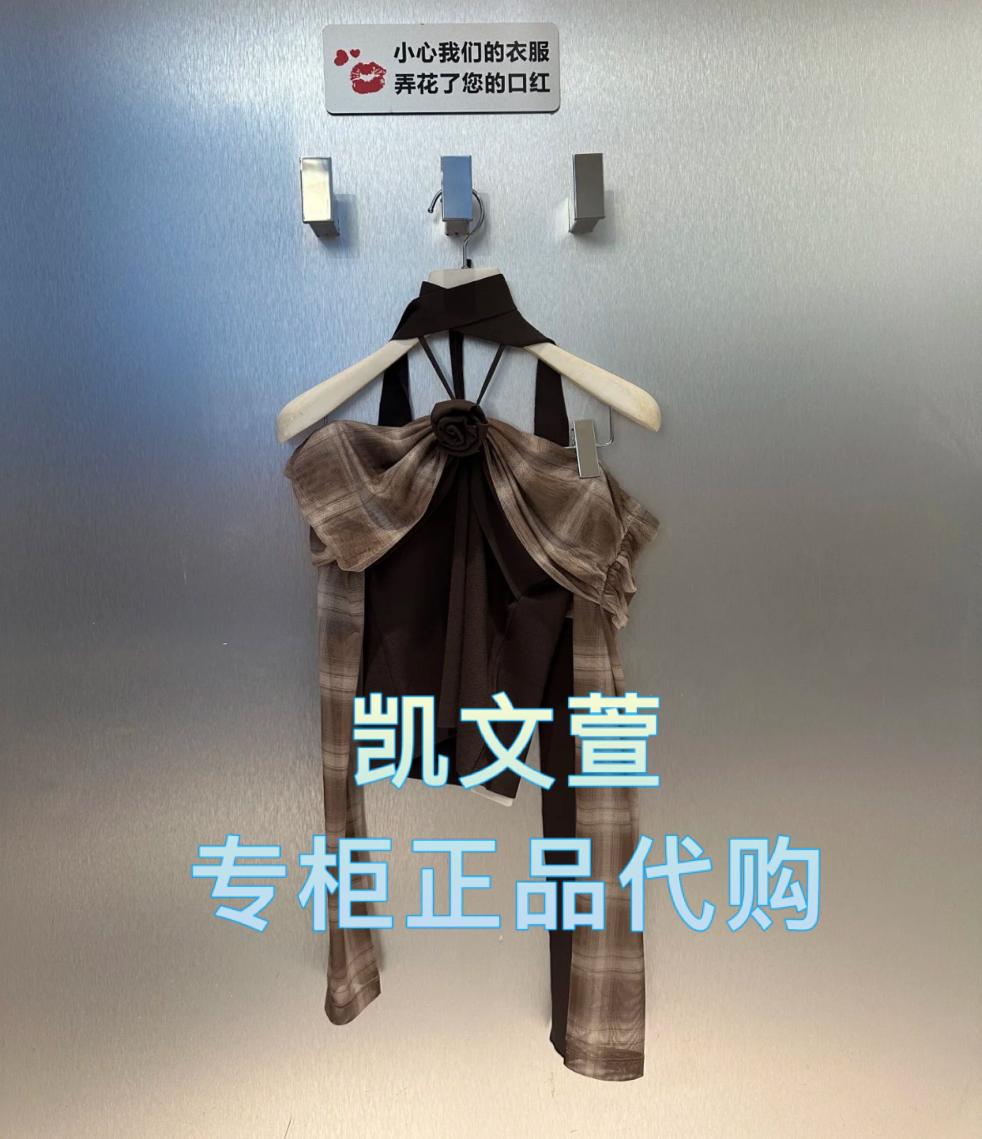 RL10801047-1099现货上新2025春款专柜正品长袖T恤