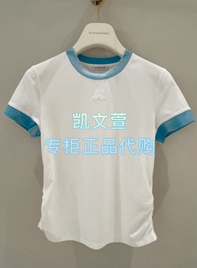 1J3B301-1690现货当天发2025秋款1-2专柜正品短袖T恤