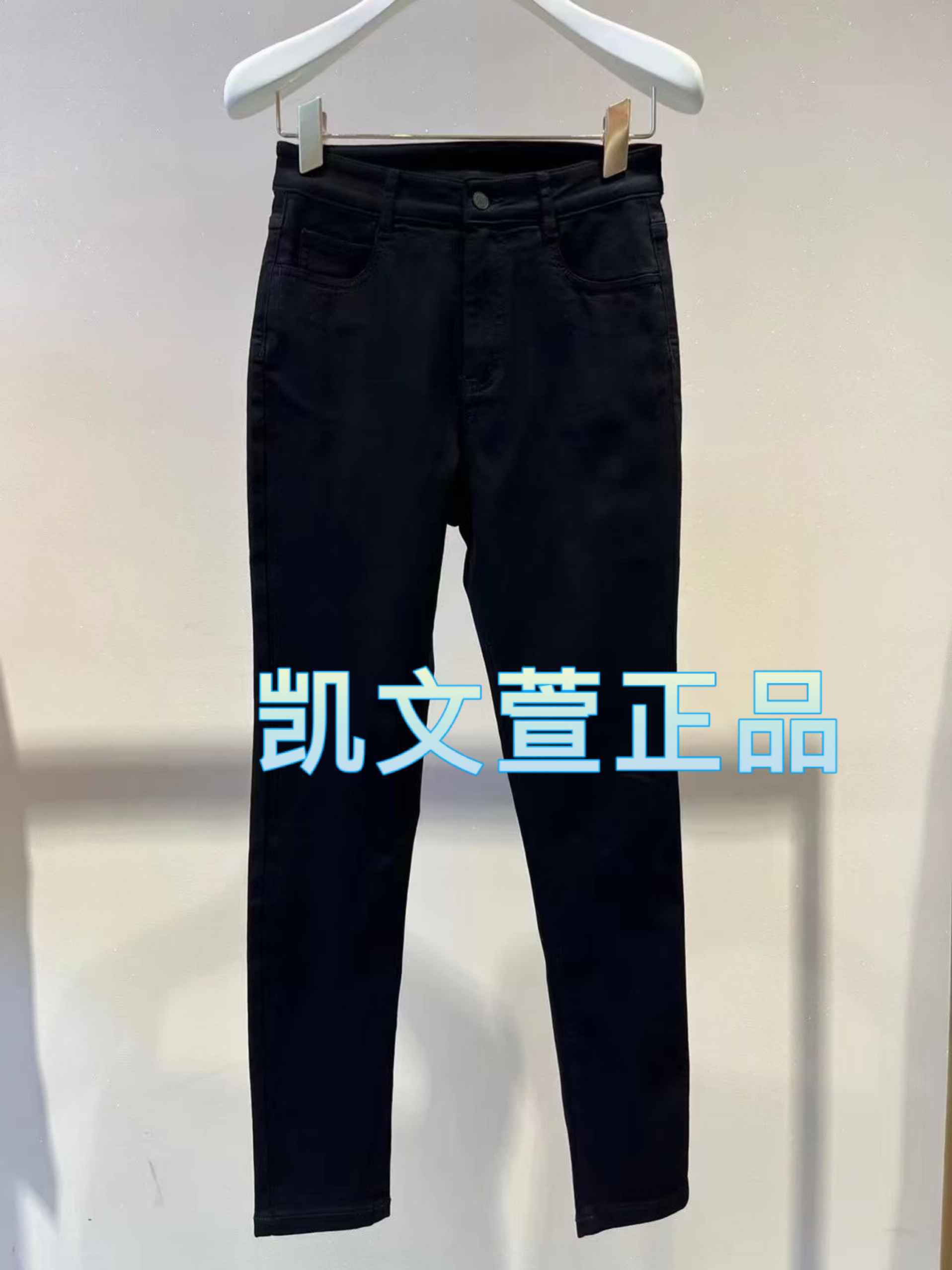 2024夏款1-1专柜正品牛仔裤