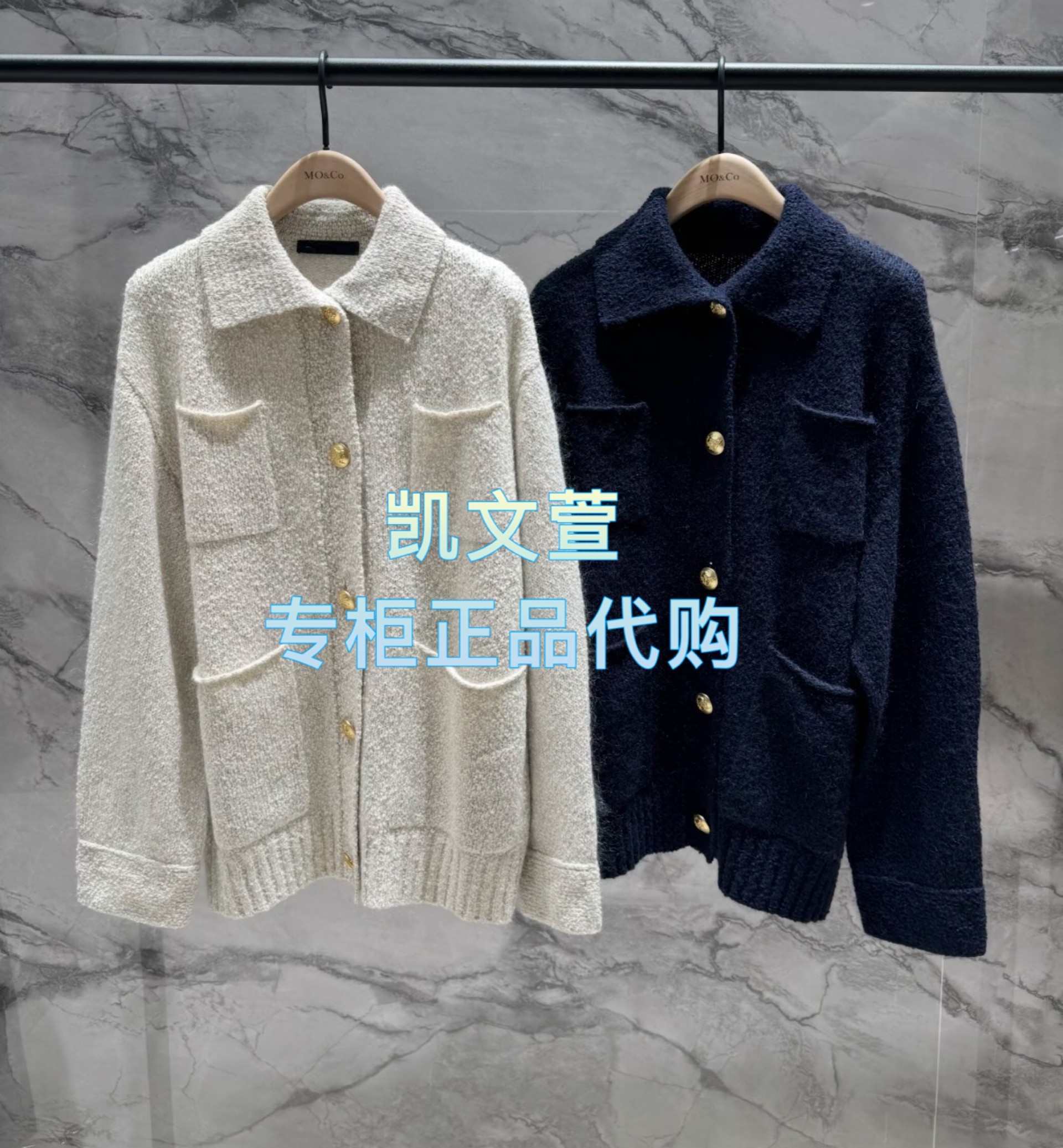 MBF1CAR011-2699现货上新专柜正品2026年春款针织衫,女装/女士精品,毛针织衫,淘宝优惠券,粉丝福利购,淘宝优惠卷