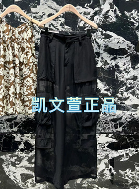 MBD2PAT008-1899现货上新2024夏款专柜正品休闲裤
