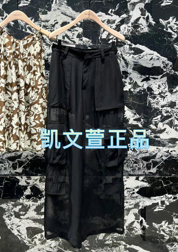 2024夏款专柜正品休闲裤