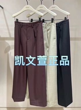EBC4PAT005-1999现货上新2023冬款专柜正品休闲裤