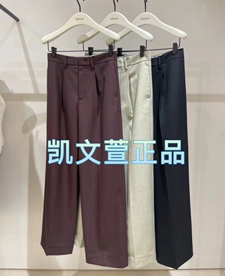 2023冬款专柜休闲裤