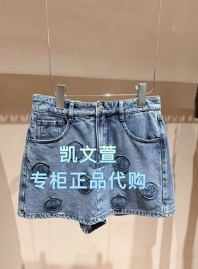 3J3R110-995现货上新2025秋款专柜正品1-2牛仔短裤