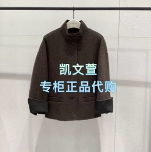 EBE4COT008-3399现货上新2025冬款专柜正品外套