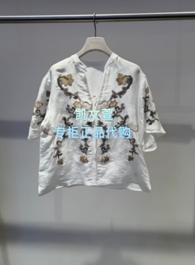 2K2DB16-1999现货上新2026夏款2-2专柜正品衬衫