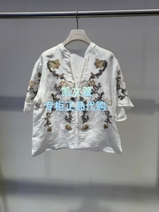 2K2DB16-1999现货上新2026夏款2-2专柜正品衬衫