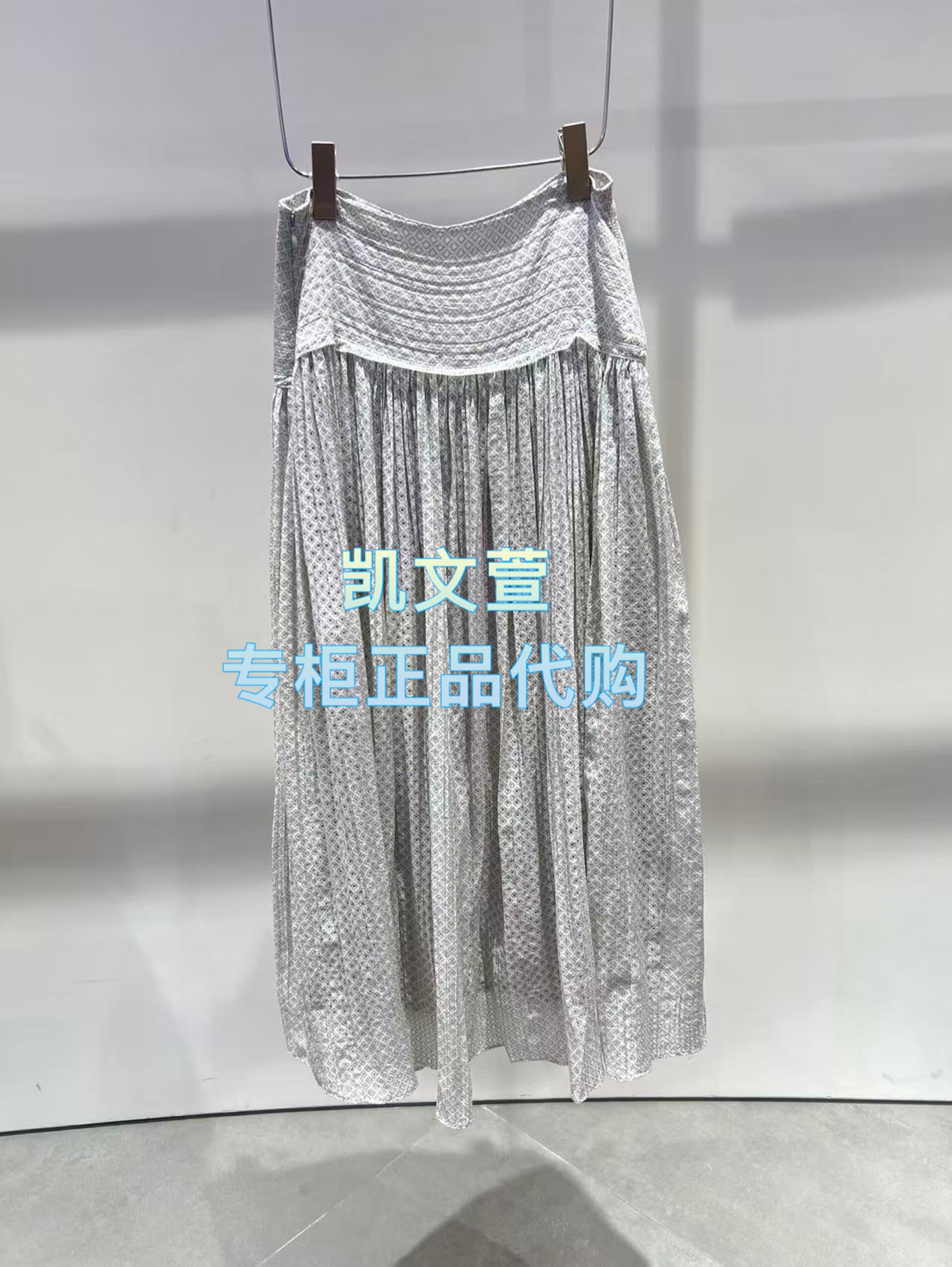 2K1SB49-1599现货上新2026春款3-1专柜正品半身裙