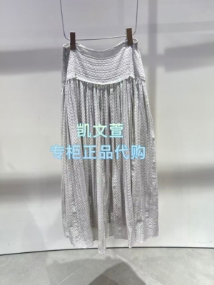 2K1SB49-1599现货上新2026春款3-1专柜正品半身裙