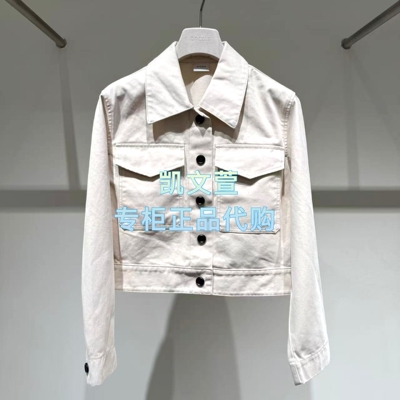 2K1FR03-1999现货上新2026春款2-2专柜正品牛仔外套