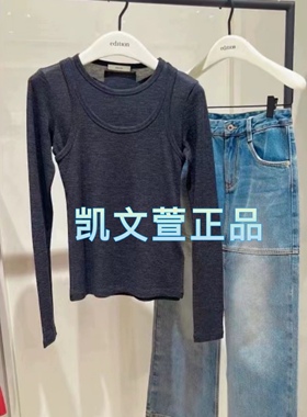 EBD1TOP021-1499现货上新2024春款专柜正品长袖T恤
