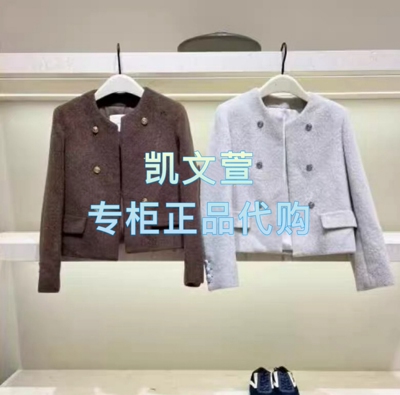 EBE4COT009-4299现货上新2025冬款专柜正品外套