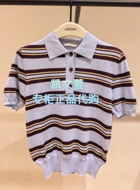EBF2SWT033-1699现货上新专柜正品2026年夏款针织衫