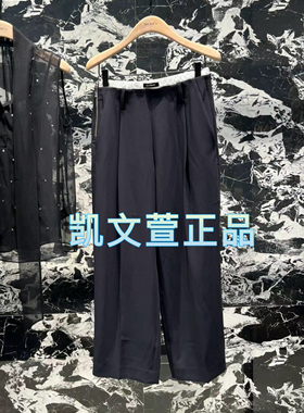 MBD2PAT029-1199现货上新2024夏款专柜正品休闲裤