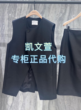 MBE1WAI003-1999现货上新2025春款专柜正品马甲外套