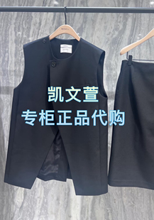 专柜正品 马甲外套 1999现货上新2025春款 MBE1WAI003