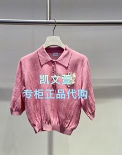 针织衫 2J3E322 1专柜正品 1699现货上新2025秋款