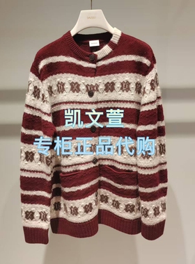 2J4E511-2699现货上新2025冬款2-1专柜正品针织衫