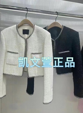 MBD1COT008-3399现货上新2024春款专柜正品外套