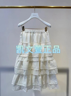 2I2S249-1999现货上新2024夏款1-1专柜正品半身裙