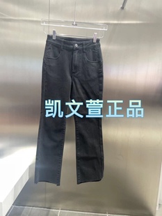 牛仔裤 3I1R505 1专柜正品 895现货上新2024春款