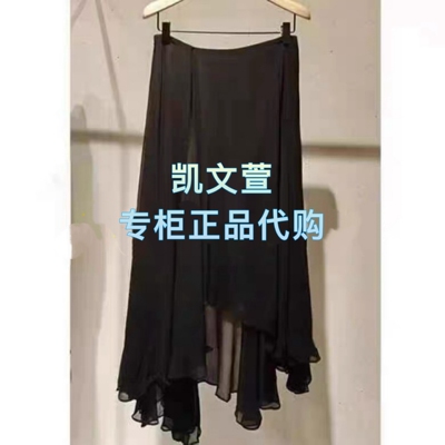 MBE4SKT023-1299现货上新专柜正品2025冬款半身裙