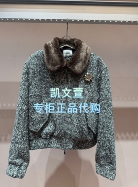 3J4H260-2395现货上新2025年冬款2-1专柜正品外套