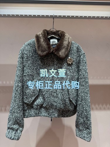 3J4H260-2395现货上新2025年冬款2-1专柜正品外套