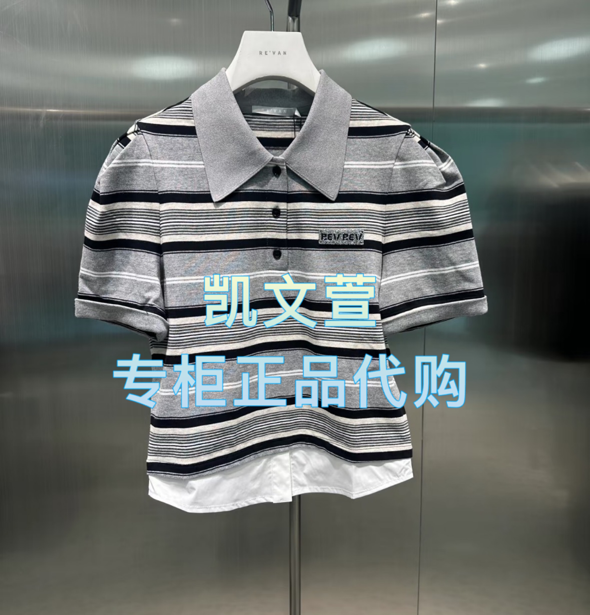 RL31001047-899现货上新2025夏款专柜正品短袖T恤