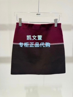 3K1SE05 2专柜正品 半身裙 895现货上新2026春款