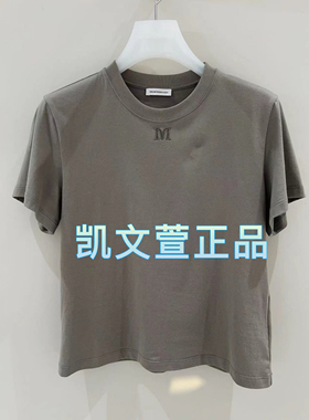 1I3B301-1590现货当天发2024秋款1-2专柜正品短袖T恤