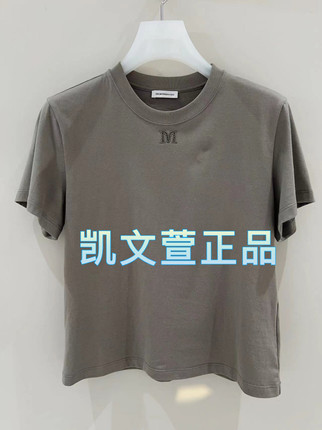 1I3B301-1590现货当天发2024秋款1-2专柜正品短袖T恤