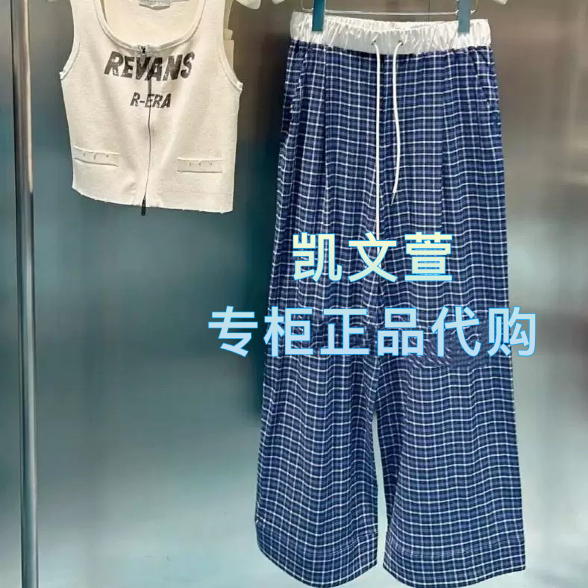 RL11301087-1099现货上新2025春款专柜正品长裤