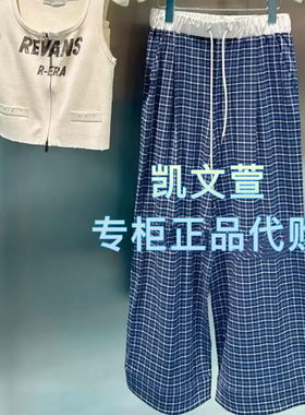 RL11301087-1099现货上新2025春款专柜正品长裤