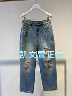 牛仔裤 1I2R603 1专柜正品 3290现货上新2024夏款