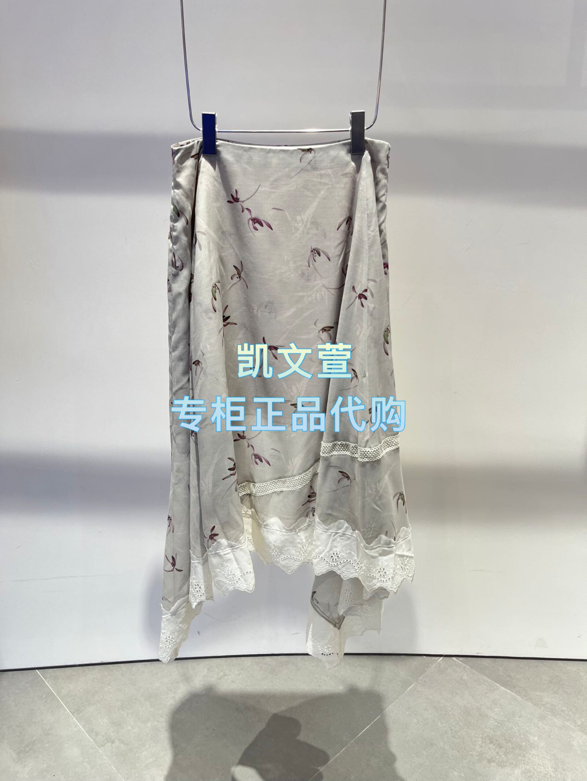 2K2SB36-1699现货上新2026夏款2-1专柜正品半身裙