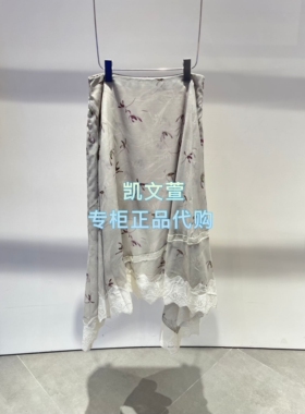 2K2SB36-1699现货上新2026夏款2-1专柜正品半身裙