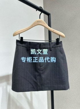 MBF1SKT008-1299春款上新专柜正品2026新款半身裙