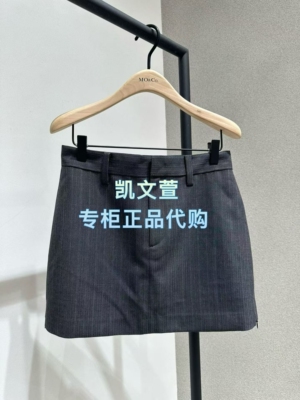 MBF1SKT008-1299春款上新专柜正品2026新款半身裙