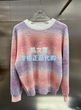 3K1EE16-1295现货上新2026春款2-1专柜正品针织衫