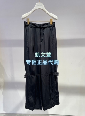 1K2QB51-2690现货上新2026夏款1波专柜正品休闲裤