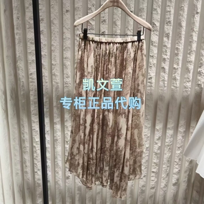 MBF1SKT037-1899春款上新专柜正品2026新款半身裙