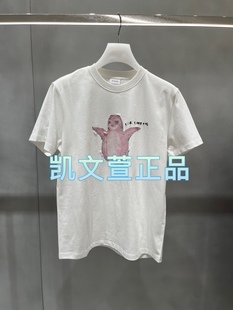 短袖 2I3B328 1专柜正品 T恤 999现货上新2024秋款